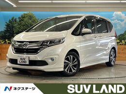 ホンダ フリード+ 1.5 G ホンダセンシング 両側電動スライドドア　ホンダセンシング