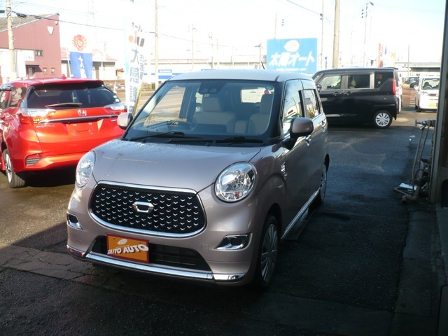 フロントビュー