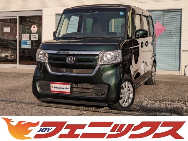 ホンダセンシング☆CMBS☆LKAS☆アダプティブクルーズコントロール☆両側パワースライドドア☆パドルシフト☆助手席スーパースライド☆オートLEDヘッドライト☆スマートキー☆ビルトインETC☆ECON