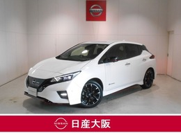 日産 リーフ NISMO プロパイロット　衝突被害軽減ブレーキ