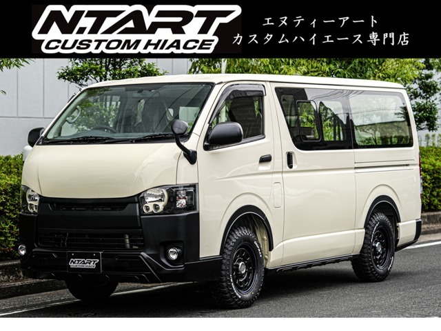 ■N.T ART☆即納台数多数！あなたに気に入ってもらえるお車を見つけます☆スタッフ一同ご来店お待ちしております。