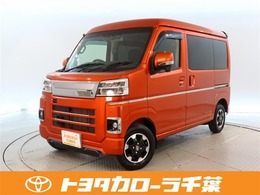 トヨタ ピクシスバン 660 クルーズターボ 4WD 衝突被害軽減 ドラレコ ナビ Bカメラ ETC