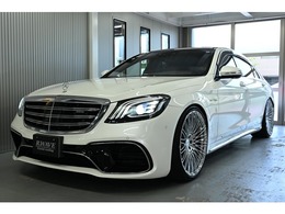 メルセデスAMG Sクラス S63 4マチック プラス ロング 4WD ロワリングキット　ワンオフアルミ　オット
