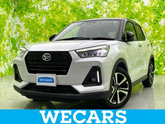 WECARS（ウィーカーズ）は全国250店舗展開！お客様が安心してカーライフをお楽しみいただけるよう社員一同心を込めてサポートいたします。