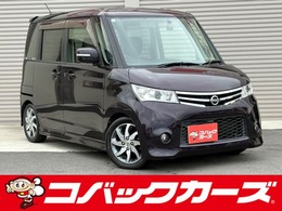 日産 ルークス 660 ハイウェイスター /電動スライド/禁煙/ナビTV/Bluetooth/バッ