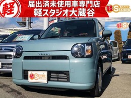 ダイハツ ミラトコット 660 G SAIII 届出済未使用車