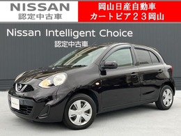 日産 マーチ 1.2 X Vセレクション 純正メモリーナビ　ETCドライブレコーダー