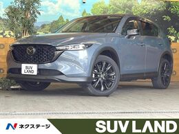 マツダ CX-5 2.2 XD ブラックトーンエディション ディーゼルターボ BOSE 10型ナビ 全周囲カメラ BSM 衝突軽減