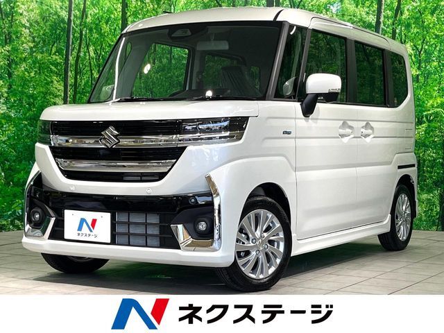 大分県限定登録・大分店配置限定