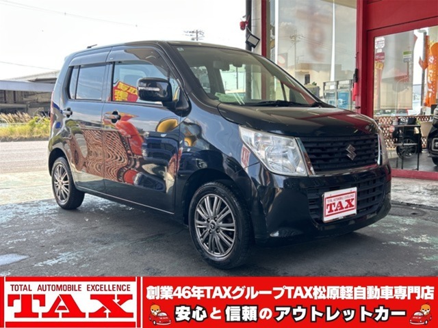 ご覧頂き有難う御座います！地域の皆様に愛され続け15年の軽自動車専門店TAX松原です♪TAXは創業46年の中古車老舗プロショップです！