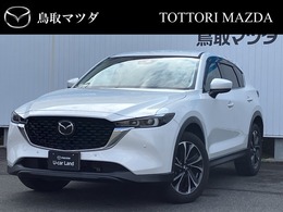 マツダ CX-5 2.5 25S Lパッケージ 全周囲カメラ　LEDヘッドライト　電動シー