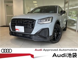 アウディ Q2 35 TDI Sライン ディーゼルターボ ブラックPKG/マルチアンビ/18inchアルミ