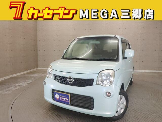 車両を閲覧して頂きまして有難うございます。すぐに販売可能な物件です。お問い合わせは カーセンサーネットを見た！とお電話下さい！無料コール0120-57-1031または無料電話：  0078-6002-448819まで