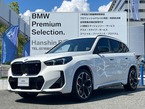 M35i xドライブ DCT 4WD