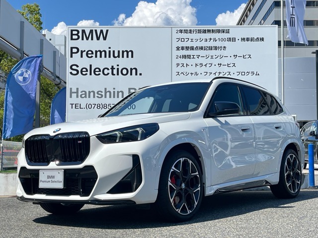X1　M35i xドライブ　弊社デモカー　ハーマンカードンサウンドシステム　トップビューカメラ　ヘッドアップディスプレイ　純正20インチアルミ　レッドキャリパー　パドルシフト　衝突軽減ブレーキ
