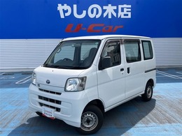 トヨタ ピクシスバン 660 スペシャル 