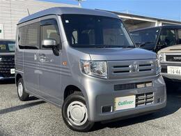 ホンダ N-VAN 660 L 4WD ホンダセンシング/純正ナビ/リアカメラ/ETC