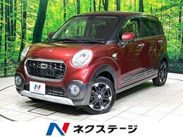 ダイハツ キャスト アクティバ 660 G SAII SDナビ　バックカメラ　衝突被害軽減システ