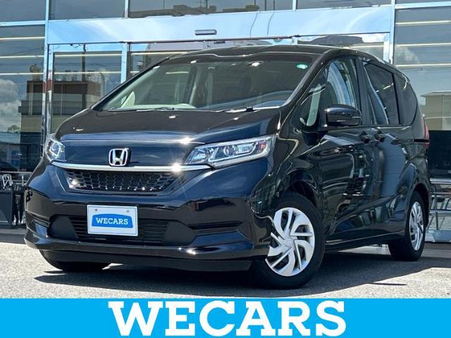 WECARS（ウィーカーズ）は全国250店舗展開！お客様が安心してカーライフをお楽しみいただけるよう社員一同心を込めてサポートいたします。