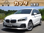218d ラグジュアリー ディーゼルターボ