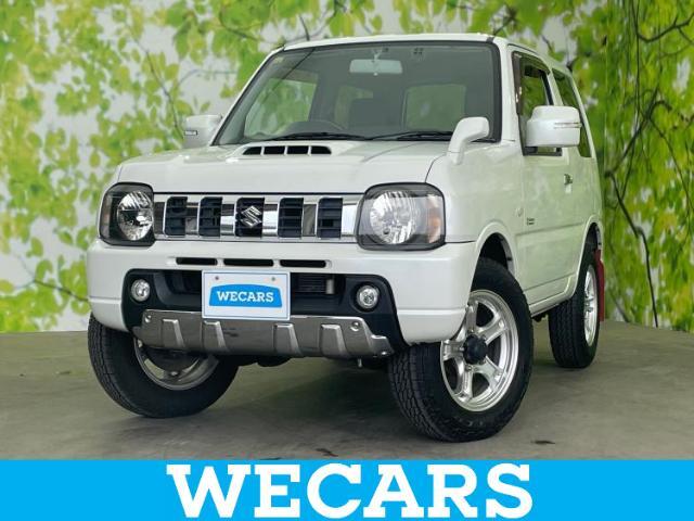 WECARS（ウィーカーズ）は全国250店舗展開！お客様が安心してカーライフをお楽しみいただけるよう社員一同心を込めてサポートいたします。