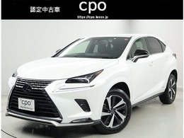 レクサス NX 300h スパイス＆シック パノラミックビューモニター認定中古車CPO