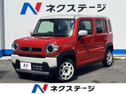 スズキ ハスラー 660 ハイブリッド G 1年保証付　全周囲カメラ　衝突被害軽減シ