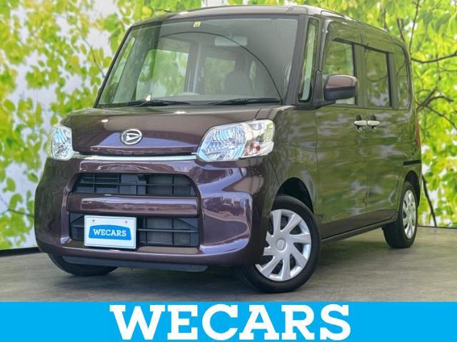 WECARS（ウィーカーズ）は全国250店舗展開！お客様が安心してカーライフをお楽しみいただけるよう社員一同心を込めてサポートいたします。