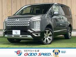 三菱 デリカD：5 2.2 G パワーパッケージ ディーゼルターボ 4WD 