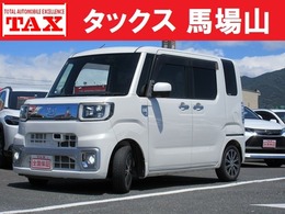 ダイハツ ウェイク 660 X ファインセレクション SA ターボ　全国保証付　ナビ8型　ドラレコ