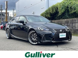 レクサス IS 300 Fスポーツ ワンオーナー　BBS19AW　純正ナビ