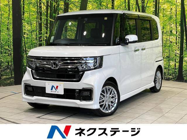 ホンダセンシング　両側電動スライドドア　アダプティブクルーズコントロール