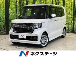 ホンダ N-BOX カスタム 660 L ターボ 純正8型ナビ 両側電動 シートヒータ ETC