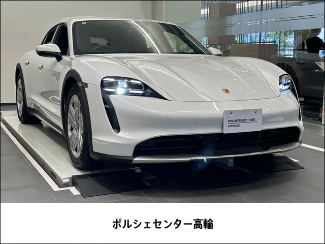 24年 Taycan 4 Cross Turismo　外装 ホワイト　内装 ベージュ