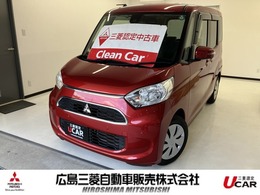 三菱 eKスペース 660 G セーフティ プラス エディション ナビ　フルセグ　全方位　ETC