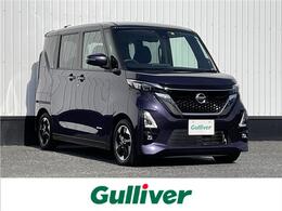 日産 ルークス 660 ハイウェイスターX プロパイロット エディション プロパイロット全方位カメラ両側電動