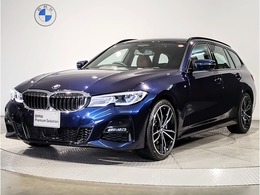 BMW 3シリーズツーリング 330i Mスポーツ 1オーナ インディビインテリア全周囲カメラ
