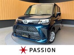 トヨタ ルーミー 1.0 X 登録済未使用車　ディスプレイオーディオ