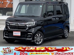 ホンダ N-BOX カスタム 660 L MC後期8型ナビBT再生パワスラ電動ドア軽減B