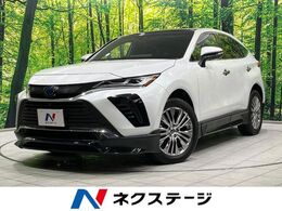 トヨタ ハリアー 2.5 ハイブリッド E-Four Z レザーパッケージ 4WD ガラスルーフ　GRエアロ　純正12型ナビ