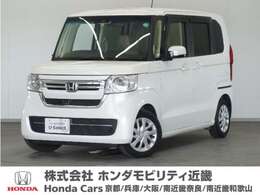 ホンダ N-BOX 660 L 2年保証フルセグRカメラLEDヘッドライト