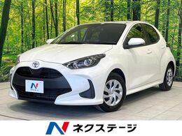 トヨタ ヤリス 1.0 X 純正8インチディスプレイオーディオ　バッ
