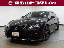 レクサス LS 500h Fスポーツ 黒本革・サンルーフ・マークレビンソン