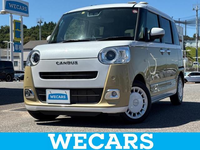 WECARS（ウィーカーズ）は全国250店舗展開！作業の都合上、車両をご覧頂けない場合がございます。来店前にお問合せ下さい