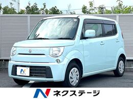 スズキ MRワゴン 660 エコ X 禁煙車 ディスプレイオーディオ