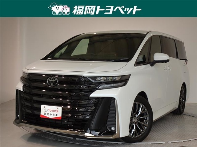 福岡県内お住まいの方に限らせていただきます。問い合わせ番号【8279819】
