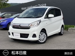 日産 デイズ 660 S 4WD CDプレーヤー　シートヒーター