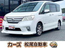 日産 セレナ 2.0 ハイウェイスター G S-HYBRID エアロモード Bカメラ　フルセグ　後席モニター 両側電動