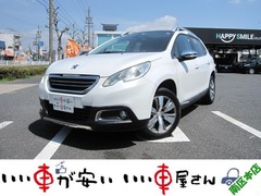 プジョー 2008 の中古車 シエロ 愛知県名古屋市南区 30.6万円