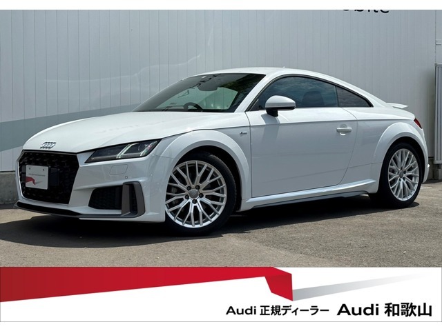 TTモデル全国最大級！和歌山県唯一のAudi正規ディーラーAudi和歌山へようこそ！他TTモデル40台有り、40台からお選び下さい！厳選された豊富な在庫からお好みの認定中古車をお選び下さい！